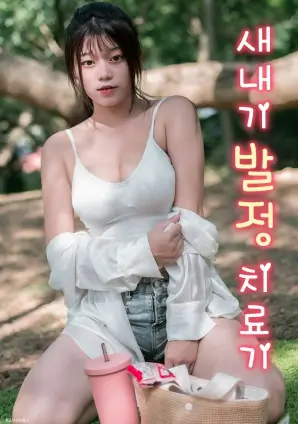 暗涌之城 谍战电视剧全集在线观看